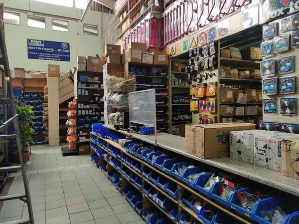 Fasteners at Rachi Bush Mills